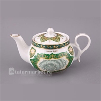 Заварочный чайник "Аят аль-Курси"